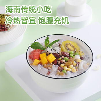 春光食品 海南特产 椰奶清补凉245g*6 代餐椰汁植物蛋白饮料箱装