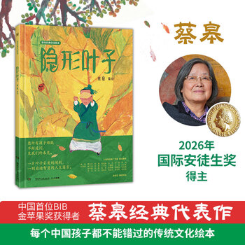 出版社宝儿新款- 出版社宝儿2021年新款- 京东