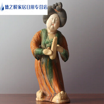 仿古陶俑价格报价行情- 京东
