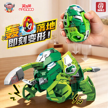 papo腕龙品牌及商品- 京东