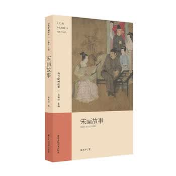 浙江美术出版社- 京东