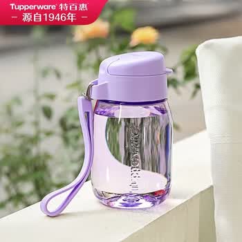 特百惠（Tupperware）嘟嘟企鹅350ML塑料杯夏季儿童可爱水杯子男女学生带提绳 冰沙紫