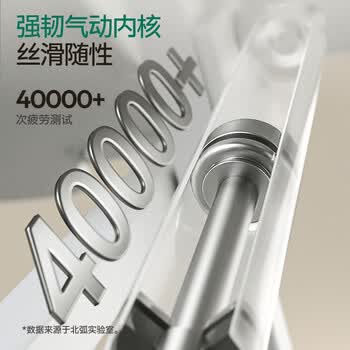 Brateck北弧升降桌电脑桌 站立办公工作升降台子 站立式电脑升降支架D340 Brateck北弧升降桌电脑桌 站立办公工作升降台子 站立式电脑升降支架D340