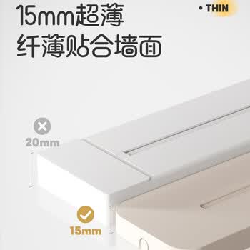 奥克斯超薄轨道插座 滑动滑道移动多功能开关排插明装壁挂式导轨插座 75厘米轨道+4五孔黑色 A2无界系列
