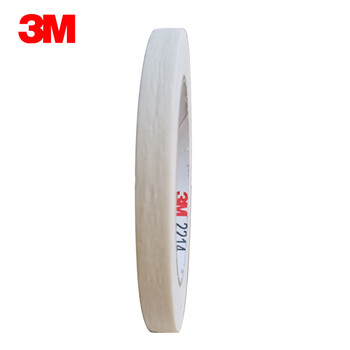 3M【全网低价】3M美纹纸胶带美术美工装修遮蔽美缝贴膜刷漆保护无痕不伤墙油漆分色2214白色