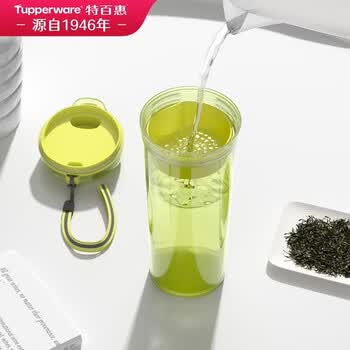 特百惠（Tupperware）晶彩400ml塑料杯男女士学生运动水杯子大容量泡茶杯  酸橙绿