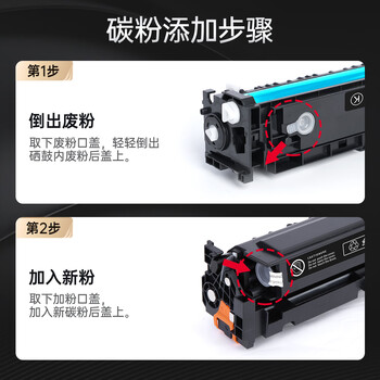绘威mf657cdw硒鼓 适用佳能mf655cdw墨盒 LBP631Cw LBP633Cdw LBP632Cdw MF657Cw MF652Cdw LBP632Cdw黑色