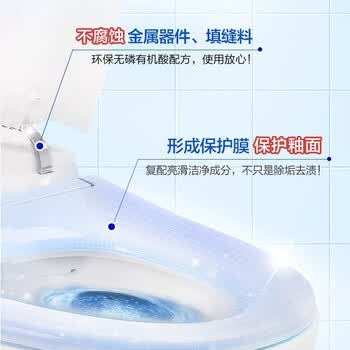 花王（KAO）洁厕剂厕所马桶清洁剂除异味清洁剂喷雾剂350ml*2原装进口