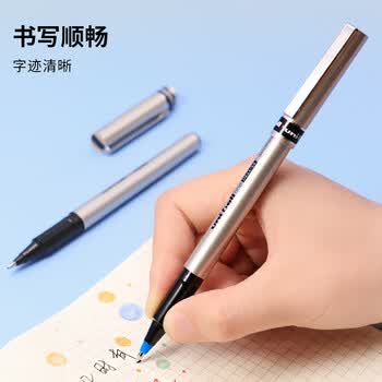 uni三菱 uni-ball UB-177蓝色中性笔高颜值0.7mm蓝笔签字笔商务直液式走珠笔学生水笔水性笔 1支 uni三菱 uni-ball UB-177蓝色中性笔高颜值0.7mm蓝笔签字笔商务直液式走珠笔学生水笔水性笔 1支