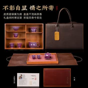 宋钧窑品牌及商品- 京东