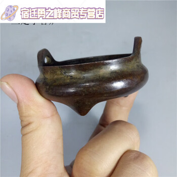 古玩宣德炉价格图片精选- 京东