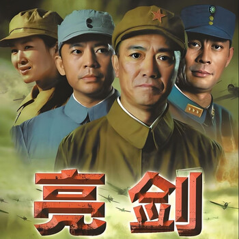 DVDセット毛沢東万里の長征 长征dvd - 京东