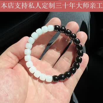 和田黑白玉品牌及商品- 京东