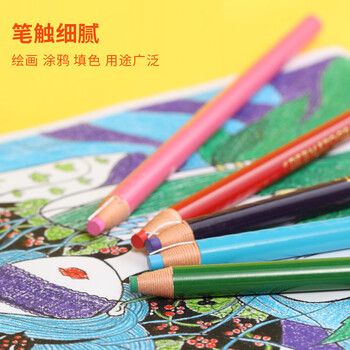 uni三菱手撕卷纸水性蜡笔7610绘画填色手绘彩色标记笔黑色单支装美育工具画画笔毕业礼物