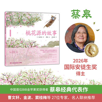 出版社宝儿- 京东