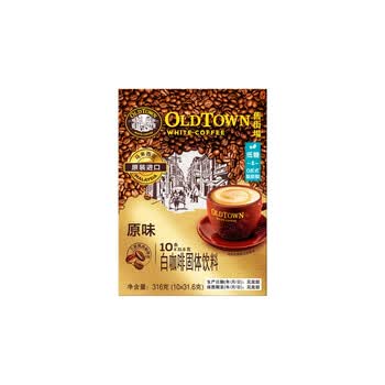 旧街场（OLDTOWN）速溶原味白咖啡马来西亚进口三合一老街咖啡粉31.6g*10条固体饮料
