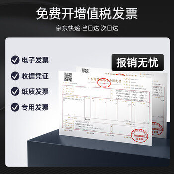 绘威mf657cdw硒鼓 适用佳能mf655cdw墨盒 LBP631Cw LBP633Cdw LBP632Cdw MF657Cw MF652Cdw LBP632Cdw黑色