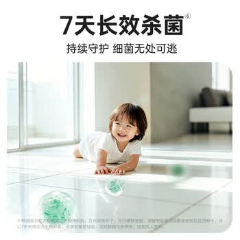 滴露（Dettol）地板清洗剂750ml柠檬地板清洁剂地板瓷砖清洁剂拖地专用开荒保洁