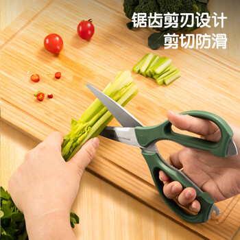得力（deli）食品级厨房剪刀 可夹核桃撬贝壳 多功能家用不锈钢剪骨剪子 鸡骨剪 绿 TJ23