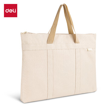 得力（deli）（deli)公文包 办公手提袋会议包事务包 加厚大容量商务拉链袋电脑公文包 米色 P063788 