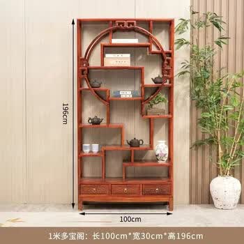 明清仿古多宝阁品牌及商品- 京东