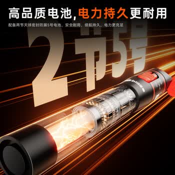 毕亚兹 光纤红光笔光纤测试打光笔5mW断点故障检测器激光红光源测试仪探测笔5公里KM通光笔SC/FC/ST接头