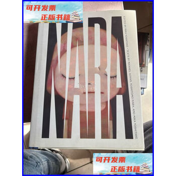 奈良美智作品集型号规格- 京东