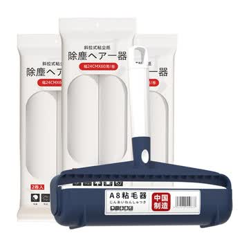初舍（CHUSHE）粘毛器滚筒24cm7卷420撕宠物猫狗除毛粘床上地毯头发粘毛神器滚