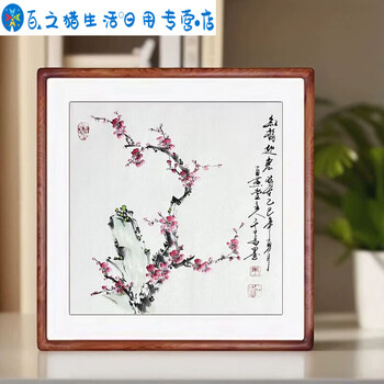 兰花水墨画品牌及商品- 京东