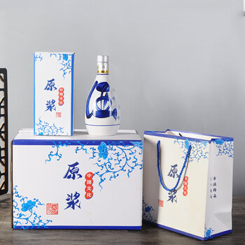 一斤青花瓷酒瓶型号规格- 京东