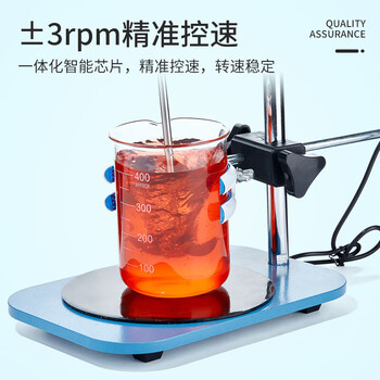 BKMAMLAB（比克曼生物）电动搅拌器实验室大功率大容量小型搅拌机200w数显款高速分散机【DNP-60LS】