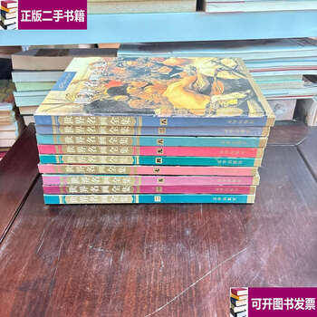 世界名画全集型号规格- 京东