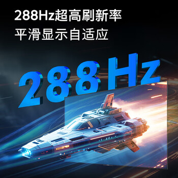 创维（Skyworth）98英寸会议电视一体机 4+128G 超大屏非触控  会议室显示屏无线投屏办公教学商显大屏KT98B01A推车
