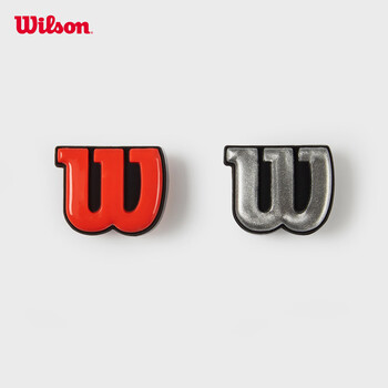 Wilson威尔胜经典LOGO网球拍避震器2只装