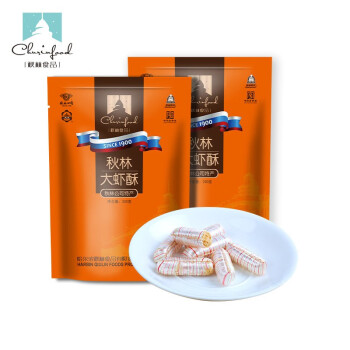 秋林（QiuLin） 喜糖  秋林食品公司   秋林大虾糖 礼品 送礼 年货礼品 200g*2袋