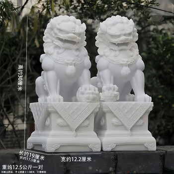 大门口石狮子价格报价行情- 京东