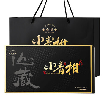 七春小青柑普洱茶叶 云南伴手礼250g散熟茶陈皮柑普茶端午父亲节礼物