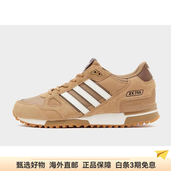 zx adidas型号规格- 京东