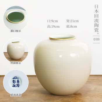 七宝烧花瓶价格报价行情- 京东