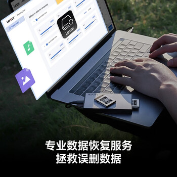 雷克沙(Lexar)512GB CFexpress Type B存储卡 读3600MB/s 适配富士佳能尼康 8K流畅录制 4.0高速接口 (SILVER) 雷克沙(Lexar)512GB CFexpress Type B存储卡 读3600MB/s 适配富士佳能尼康 8K流畅录制 4.0高速接口 (SILVER)