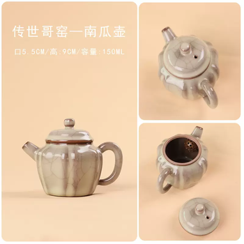 哥窑金丝铁线价格报价行情- 京东