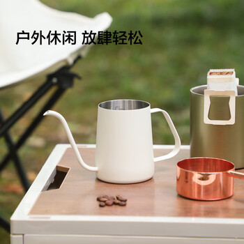 京东京造手冲咖啡壶 家用挂耳304不锈钢长嘴细口咖啡壶 350ml星光黑