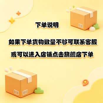 御杰（YUJA）彩色粉笔 无尘无毒 儿童黑板报专用 大号20支 教学船舶标记 幼儿园 工地 粗粉笔