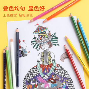 uni三菱手撕卷纸水性蜡笔7610绘画填色手绘彩色标记笔黑色单支装美育工具画画笔毕业礼物