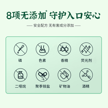 芊碟净洗碗粉1kg 洗碗机专用清洁剂洗涤粉耗材全机型通用