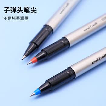 uni三菱 uni-ball UB-177蓝色中性笔高颜值0.7mm蓝笔签字笔商务直液式走珠笔学生水笔水性笔 1支 uni三菱 uni-ball UB-177蓝色中性笔高颜值0.7mm蓝笔签字笔商务直液式走珠笔学生水笔水性笔 1支