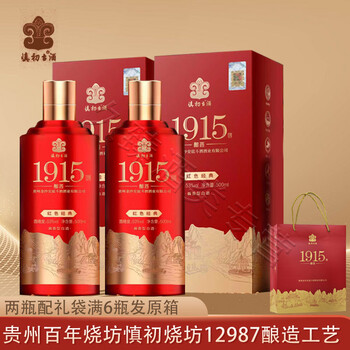 洋河大曲 80年代 & 杜康酒 91年 2本 白酒 中国酒 貴州茅台酒 五粮液 一九一五酱香白酒价格报价行情- 京东