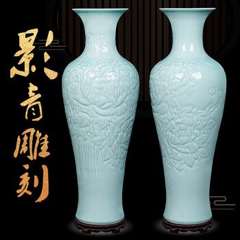 景德镇青釉瓷瓶型号规格- 京东