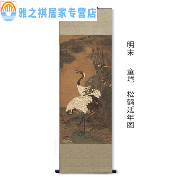 松鹤图品牌及商品- 京东
