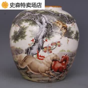老粉彩瓷器排行- 京东